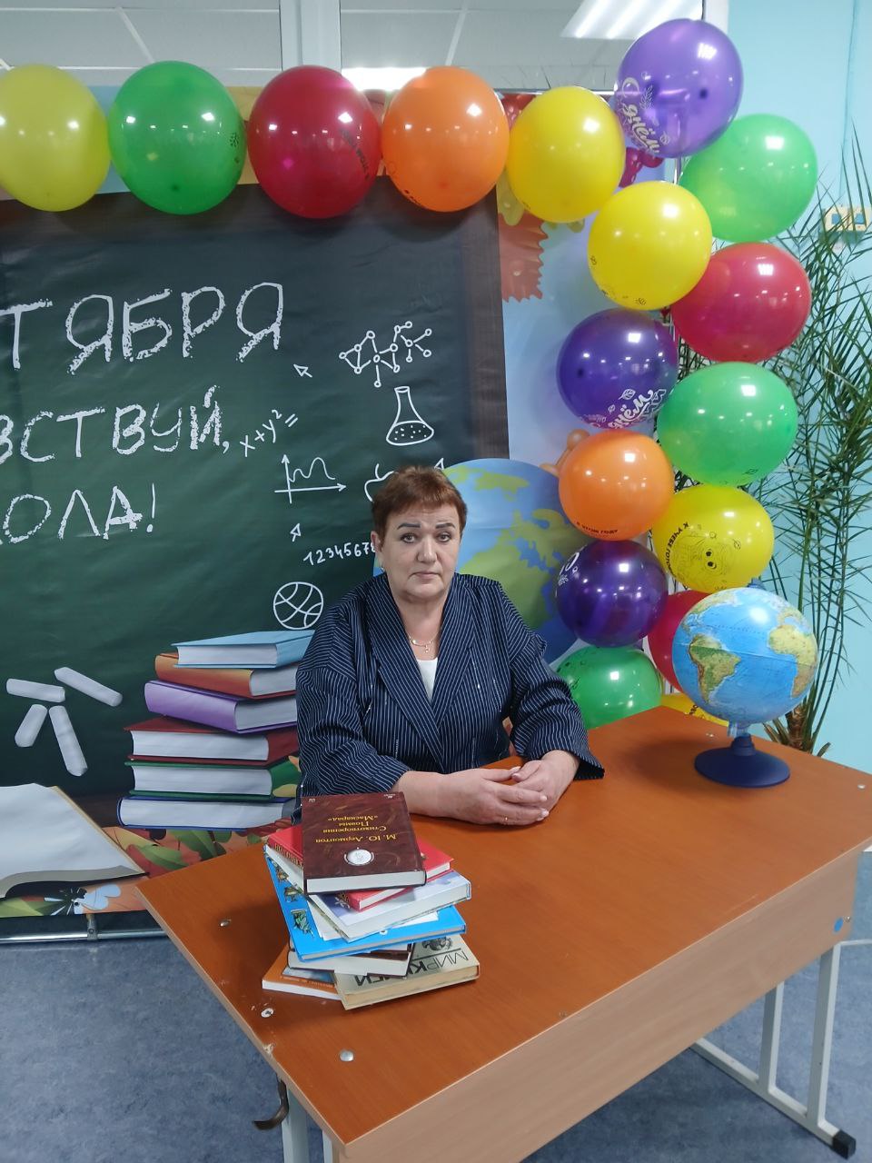 Красикова Любовь Николаевна Красикова Любовь Николаевна.