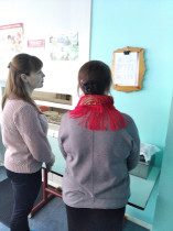 Родительский контроль.
